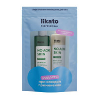 Likato Подарочный набор No Acne Skin (дой-пак)