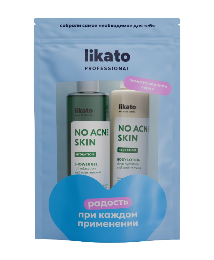 Likato Hədiyyə dəsti No Acne Skin (doy-pak)