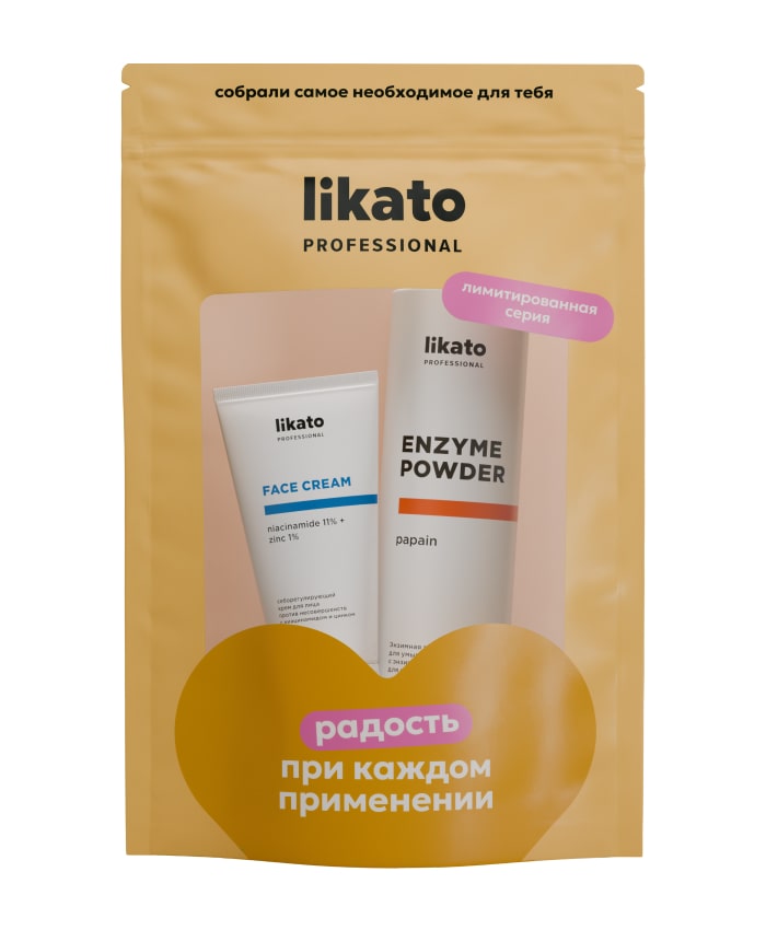 Likato Подарочный набор Oil Control Skin (дой-пак)