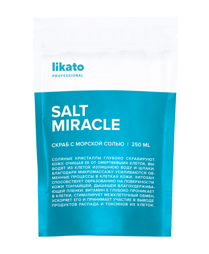 Likato Скраб с морской солью отшелушивающий 250 мл