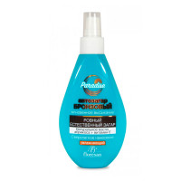 Floresan Avtoqaralma Spreyi Bronz 160 ml