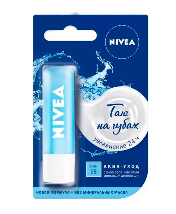 Nivea Nəmləndirici Dodaq Balzamı