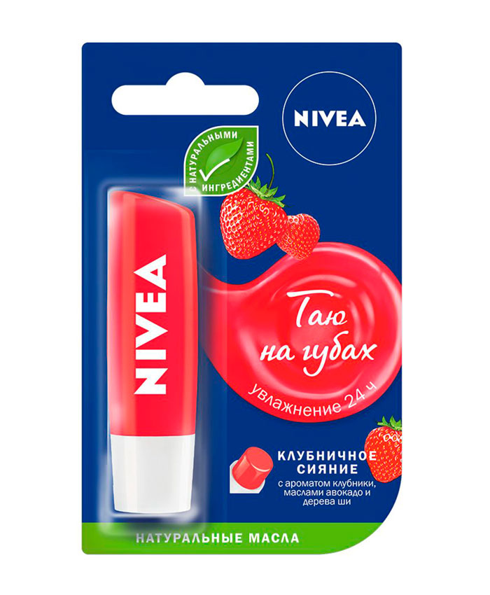 Nivea Бальзам для Губ Клубничное Сияние