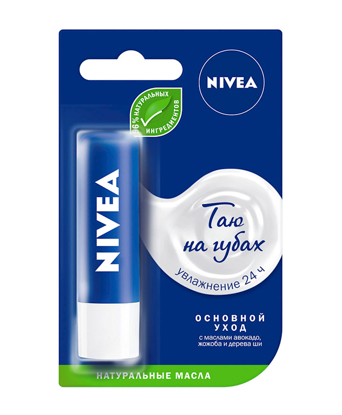 Nivea Dodaq Balzamı Əsas Qulluq