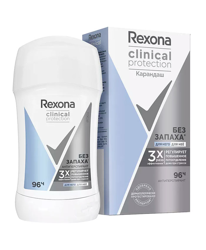 Rexona Clinical Protection Сухой Антиперспирант-дезодорант Без Запаха 45 мл