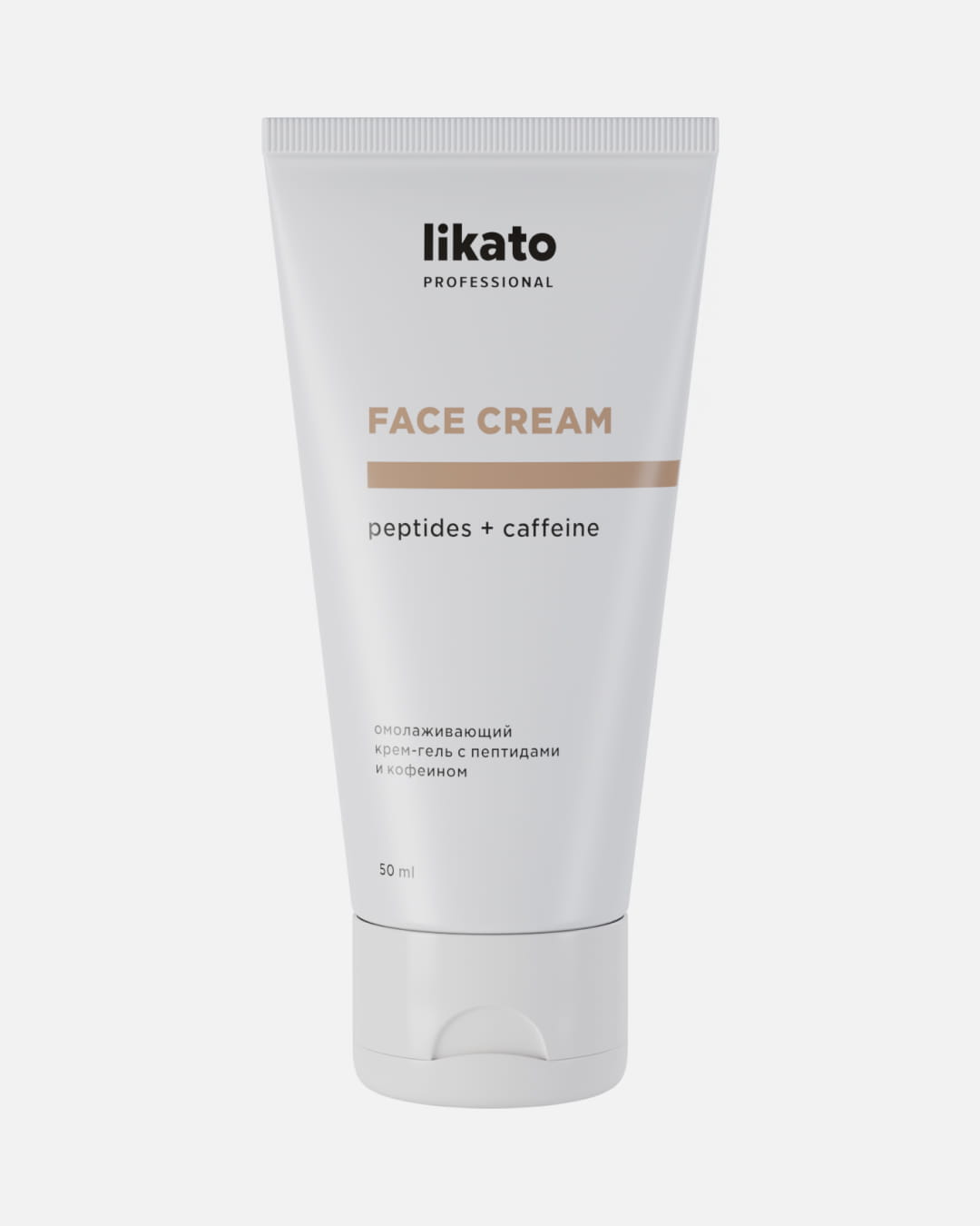 LIKATO professional Peptidli Kofeinli Krem-Gel