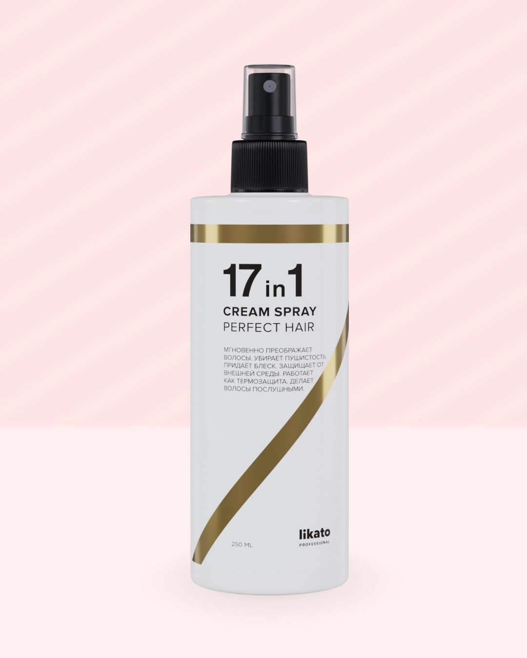 Likato 17-in-1 Cream Spray, 250 ml